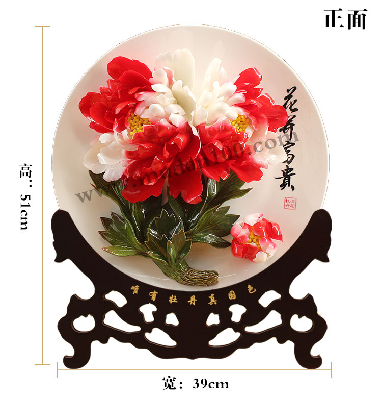 老洛陽創意禮品二喬牡丹瓷 老洛陽創意禮品二喬牡丹瓷